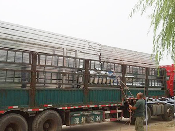 福建厦门用户正在发货
