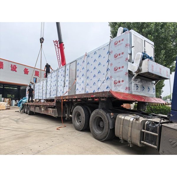 萝卜干网带烘干机