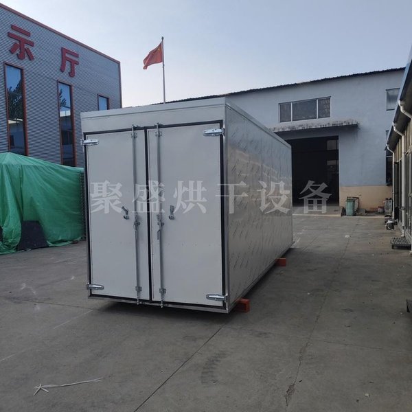微信图片_20260715101856_761_11